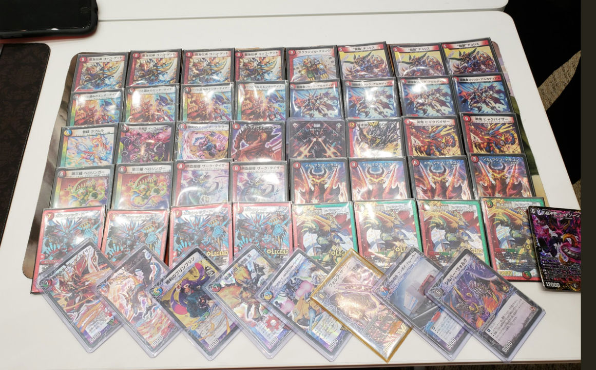 CSダイアリーblog 赤黒バスター【デュエルマスターズ】 | flat 