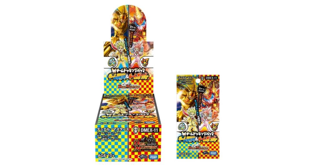 新カード情報 新弾 Wチームドッキングパック チーム銀河 チームボンバー 収録まとめ デュエマ工房blog 新カード情報 新弾 Wチームドッキングパック チーム銀河 チームボンバー 収録まとめ デュエマ工房blog