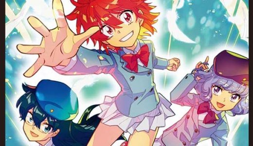 new balance wl410 dames gouden