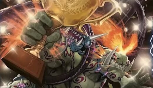 【エピソード4】新カードをチェックしていくぜ！！！！（その4）（エイリアン）