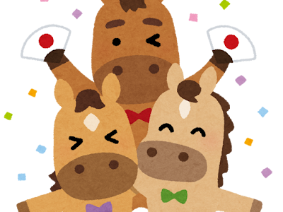 【デュエマではない】挨拶　2026年もよろしくお願いします。