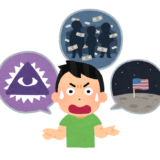 【デュエマ・アドバンス？】新概念「アドヘラ」　解説