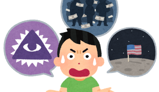 【デュエマ・アドバンス？】新概念「アドヘラ」　解説