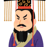 【デュエマ・アドバンス】中国4000年の歴史から見るゴルギーオージャー評