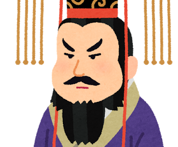 【デュエマ・アドバンス】中国4000年の歴史から見るゴルギーオージャー評